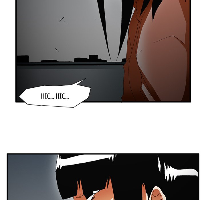 Goblin Chapter 51 image 23