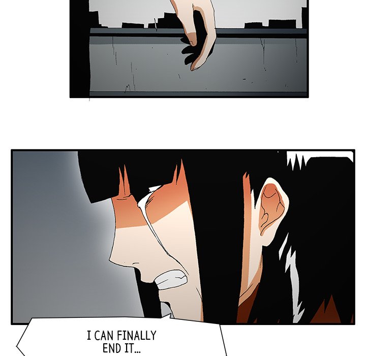 Goblin Chapter 51 image 25