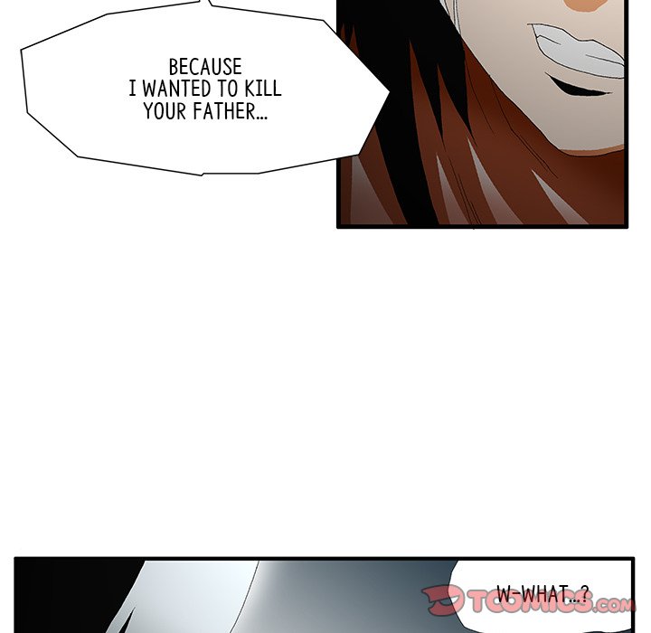Goblin Chapter 51 image 36
