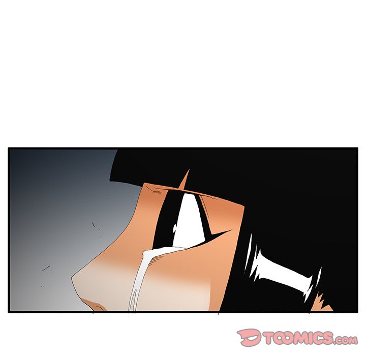 Goblin Chapter 51 image 39