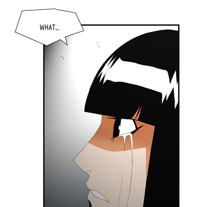 Goblin Chapter 51 image 44