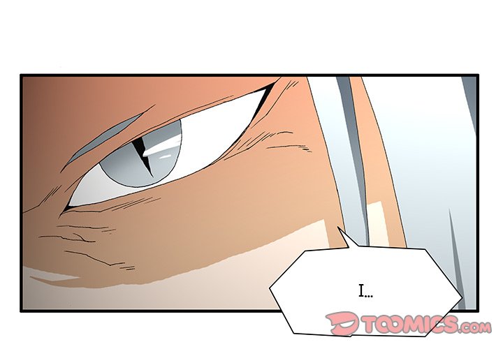 Goblin Chapter 52 image 1