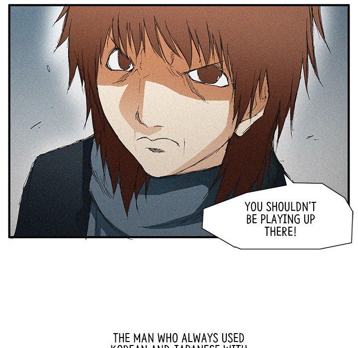 Goblin Chapter 52 image 27