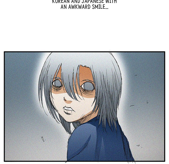 Goblin Chapter 52 image 28