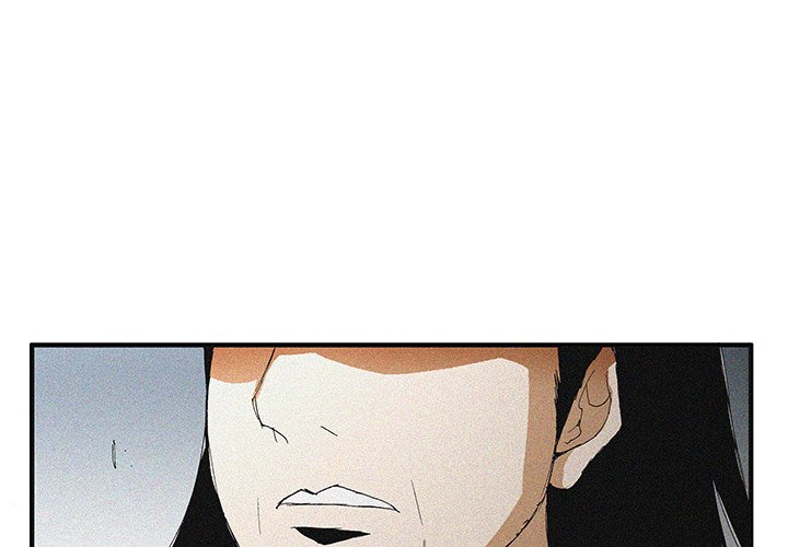 Goblin Chapter 53 image 1