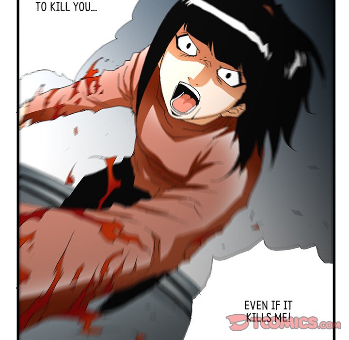 Goblin Chapter 53 image 36