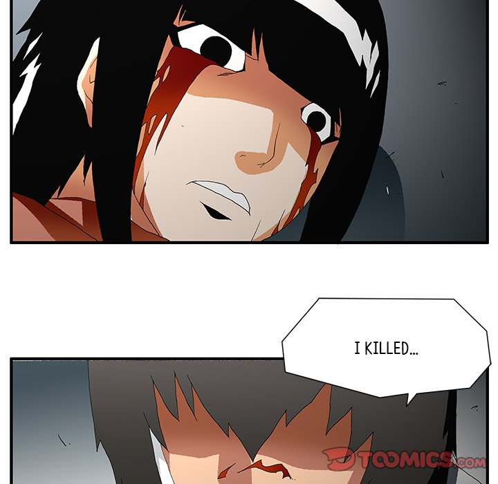 Goblin Chapter 53 image 52
