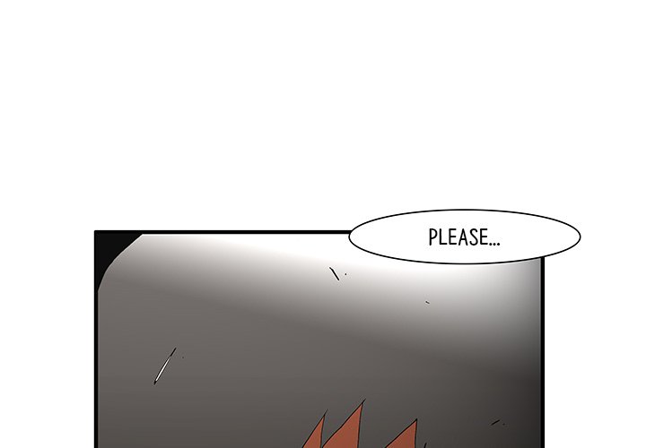 Goblin Chapter 54 image 1