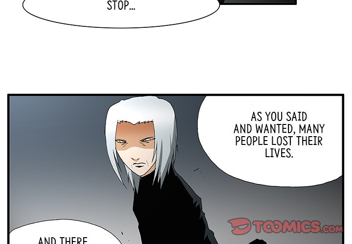 Goblin Chapter 54 image 3