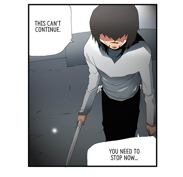 Goblin Chapter 54 image 5