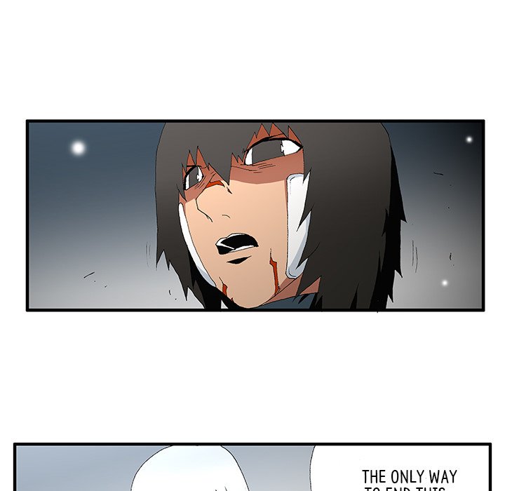 Goblin Chapter 54 image 7