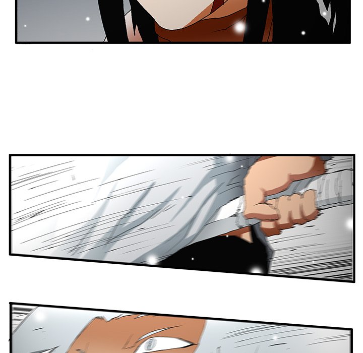 Goblin Chapter 55 image 21