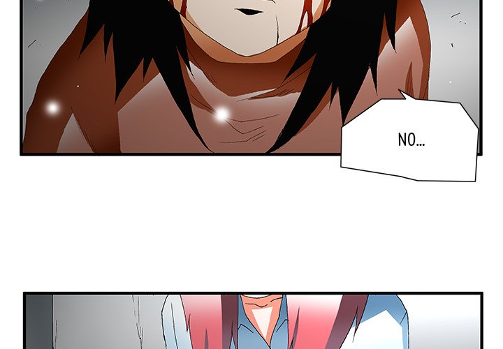 Goblin Chapter 55 image 3