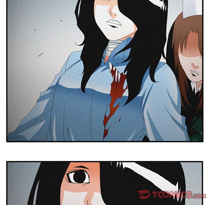 Goblin Chapter 55 image 73