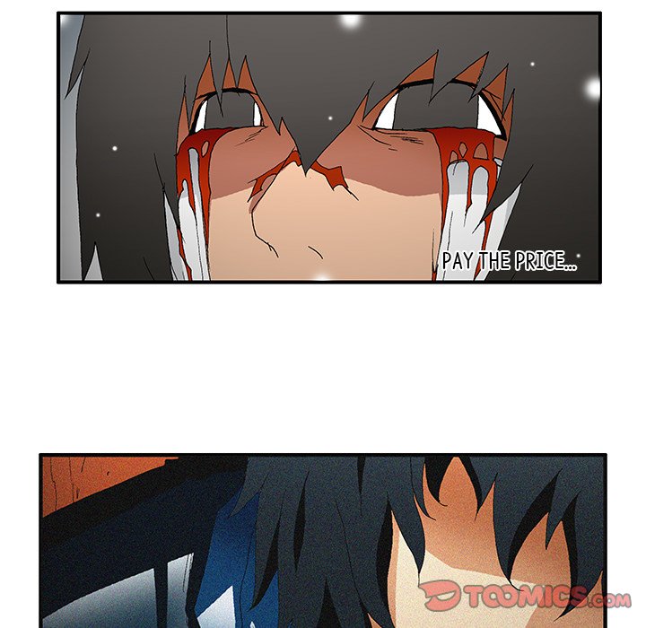 Goblin Chapter 55 image 7
