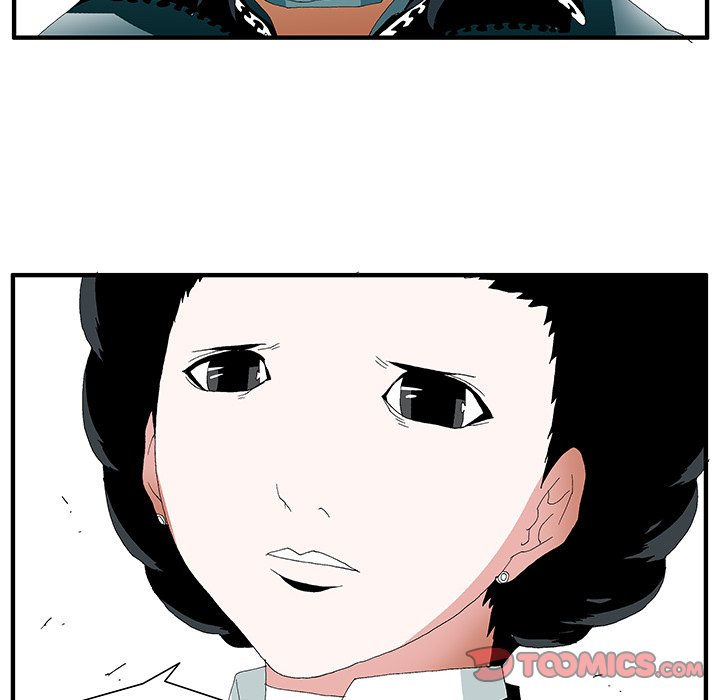 Goblin Chapter 56 - The End image 101