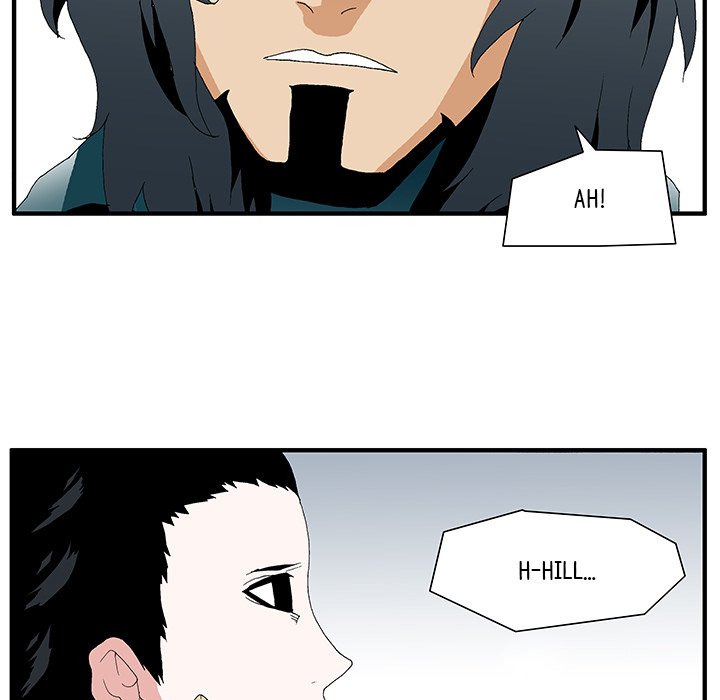Goblin Chapter 56 - The End image 103