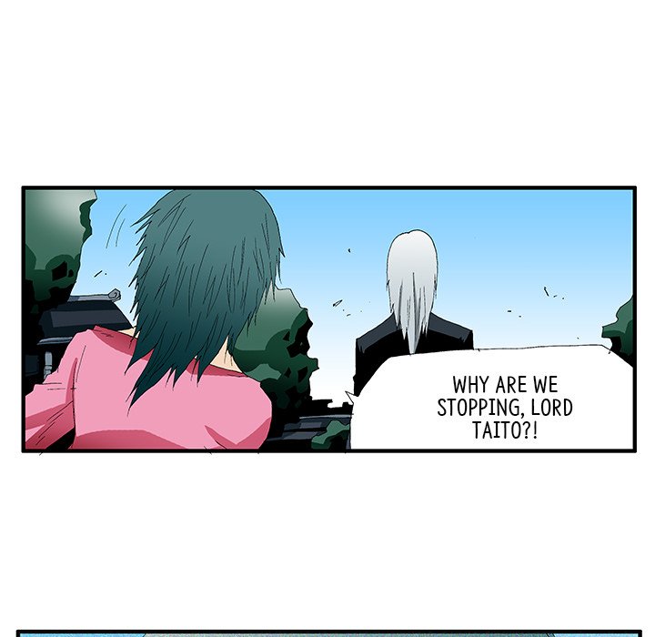 Goblin Chapter 56 - The End image 117