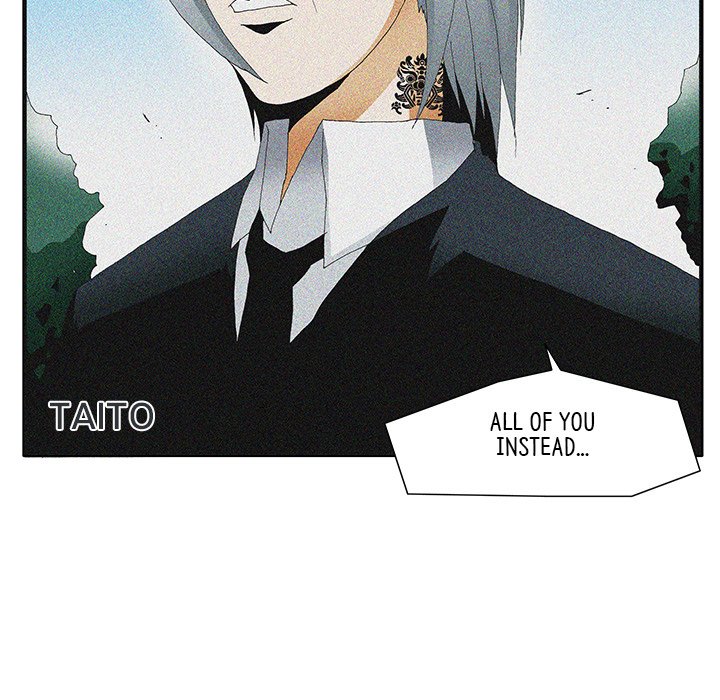 Goblin Chapter 56 - The End image 122