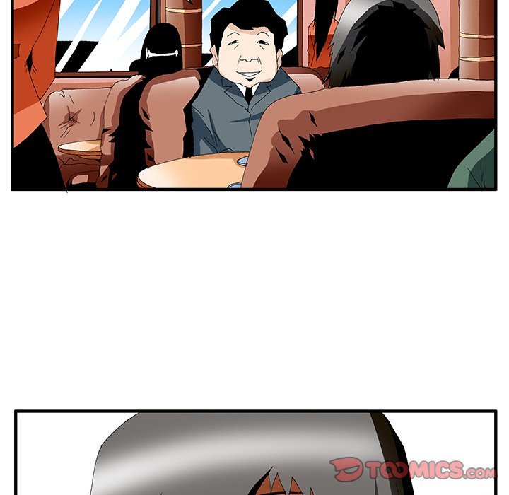 Goblin Chapter 56 - The End image 128