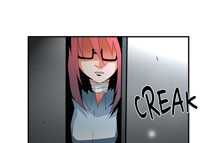 Goblin Chapter 56 - The End image 1