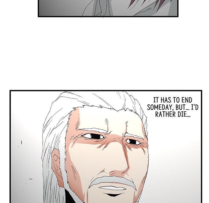 Goblin Chapter 56 - The End image 28