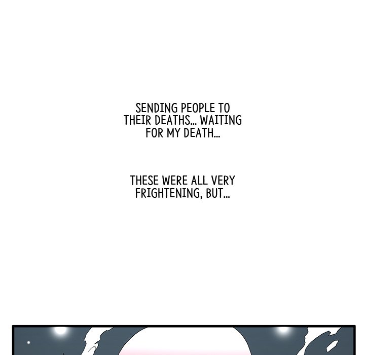 Goblin Chapter 56 - The End image 36