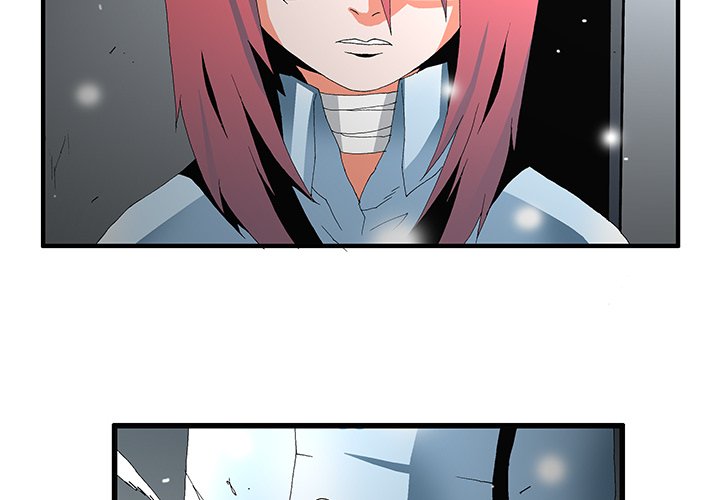 Goblin Chapter 56 - The End image 3