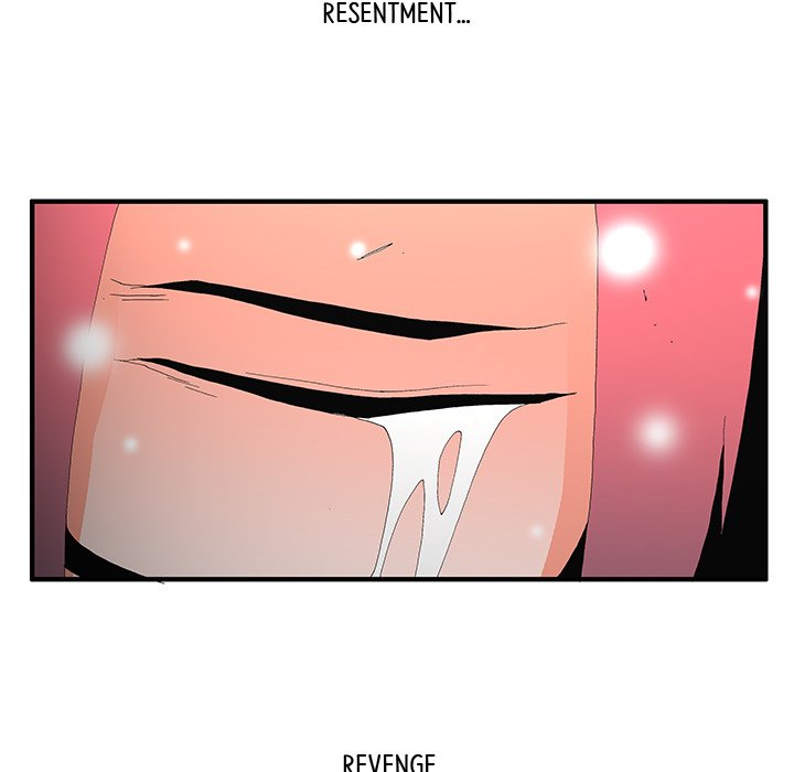 Goblin Chapter 56 - The End image 41