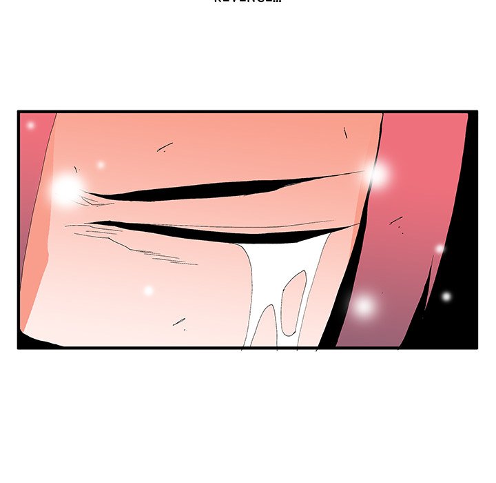 Goblin Chapter 56 - The End image 42
