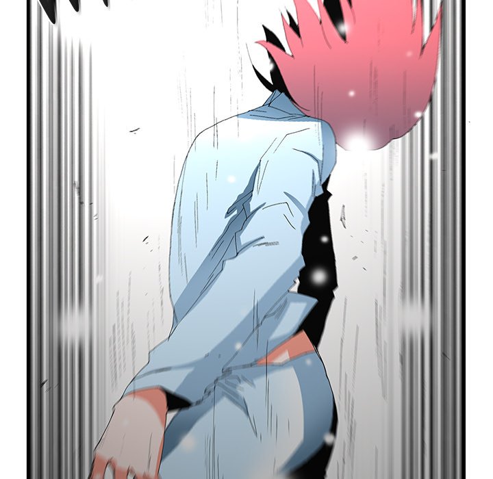 Goblin Chapter 56 - The End image 45