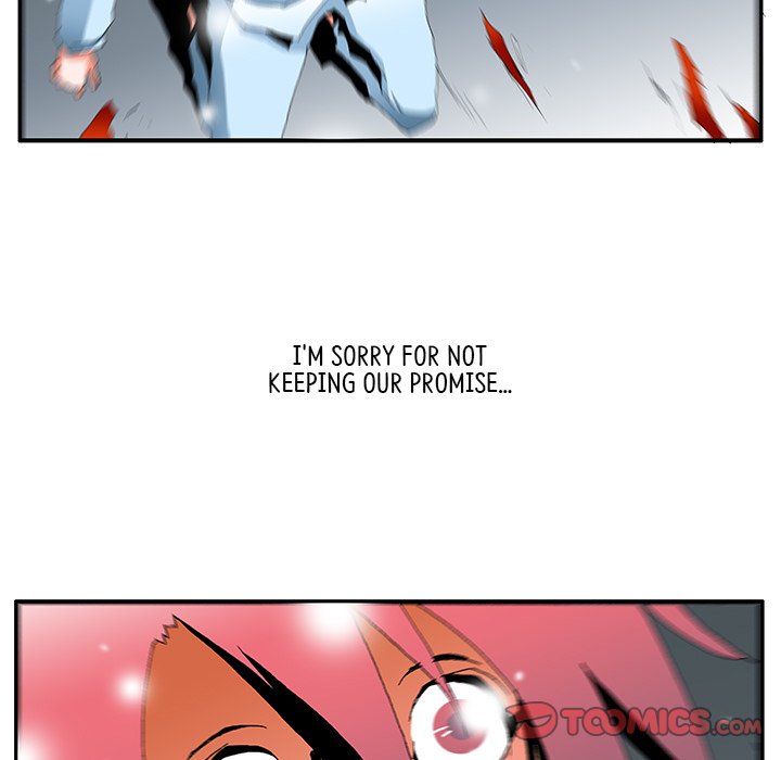Goblin Chapter 56 - The End image 47