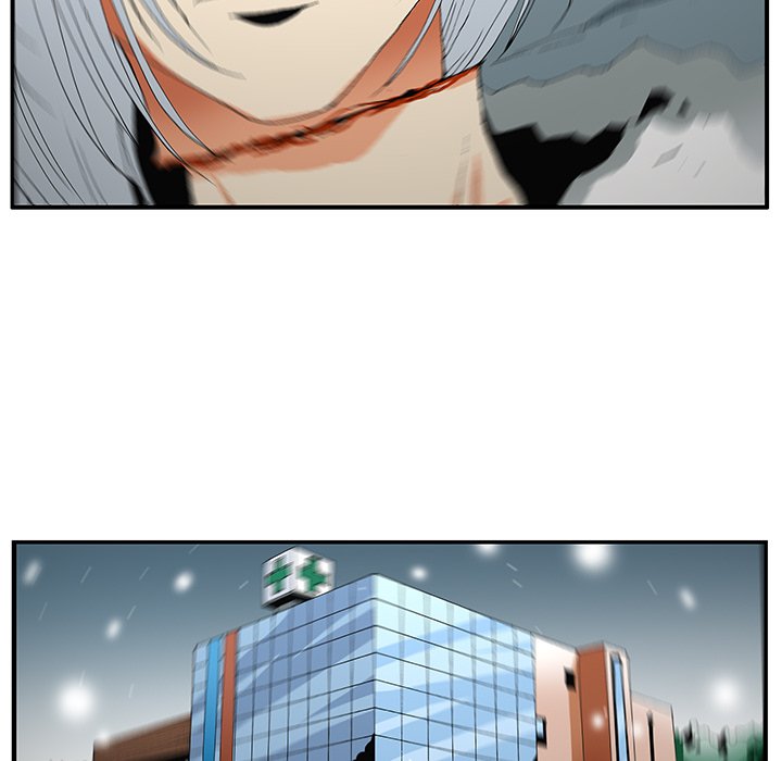 Goblin Chapter 56 - The End image 55