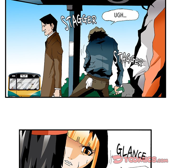 Goblin Chapter 56 - The End image 83