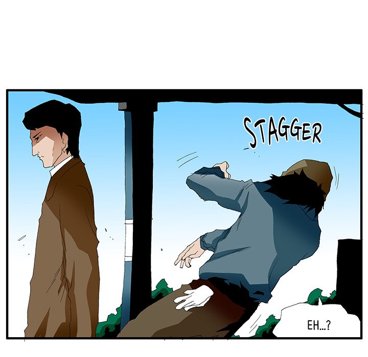 Goblin Chapter 56 - The End image 87