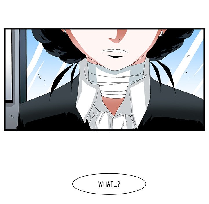 Goblin Chapter 56 - The End image 95