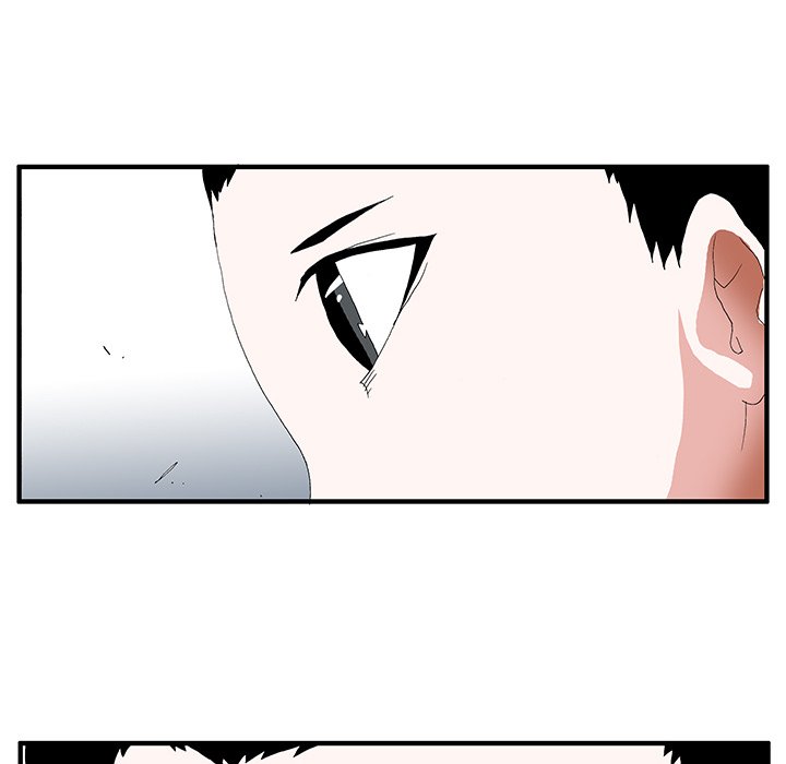 Goblin Chapter 56 - The End image 97