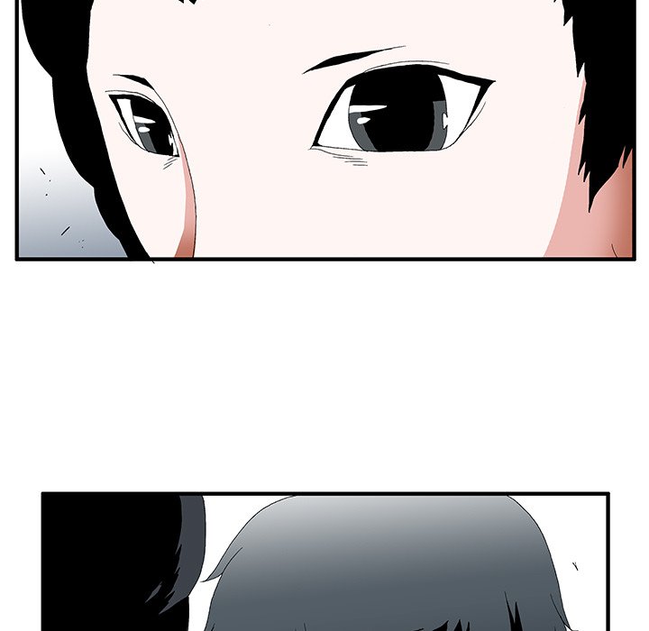 Goblin Chapter 56 - The End image 98