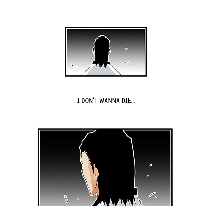 Goblin Chapter 6 image 10
