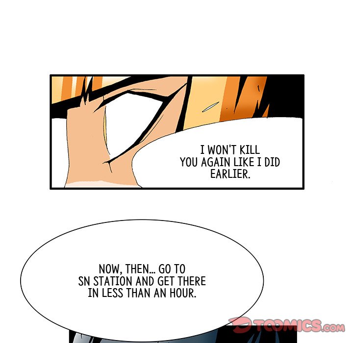 Goblin Chapter 6 image 21
