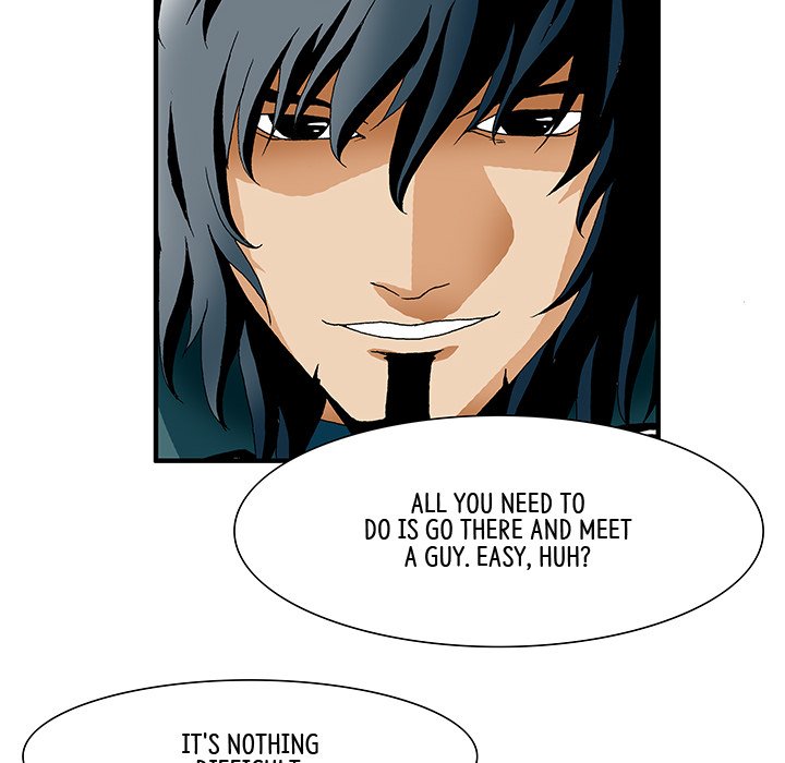 Goblin Chapter 6 image 22