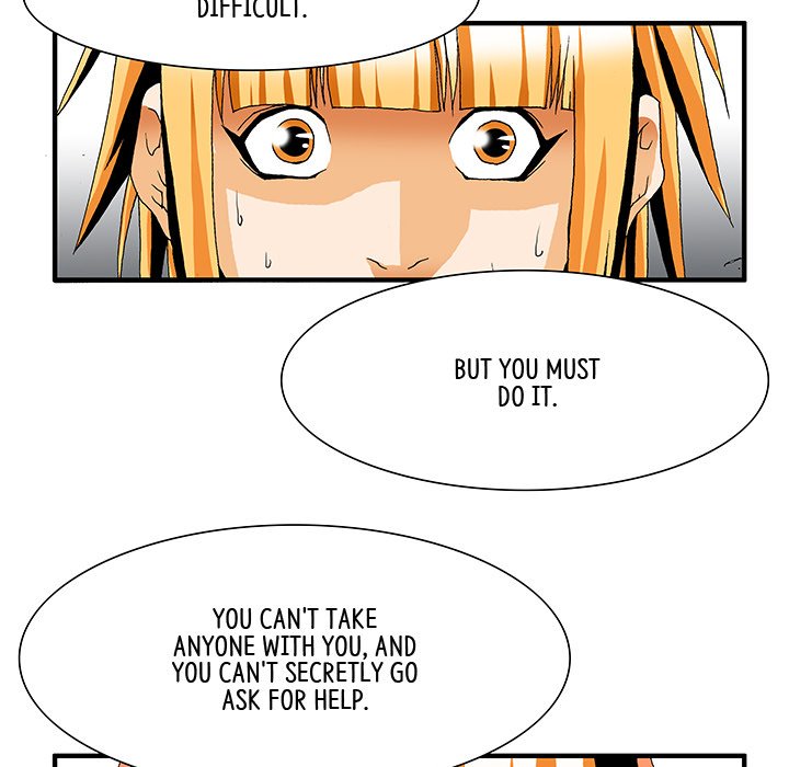 Goblin Chapter 6 image 23