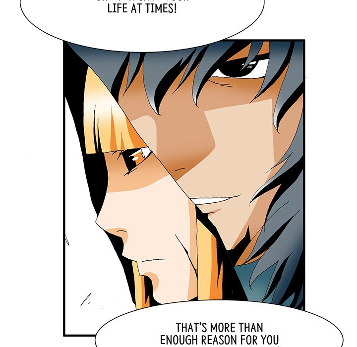 Goblin Chapter 6 image 26