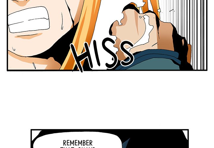 Goblin Chapter 6 image 2