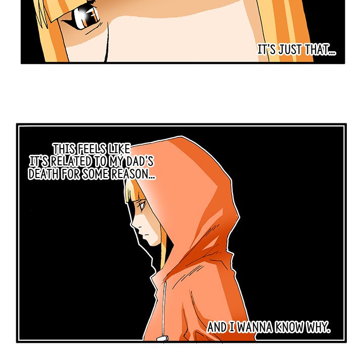 Goblin Chapter 6 image 29