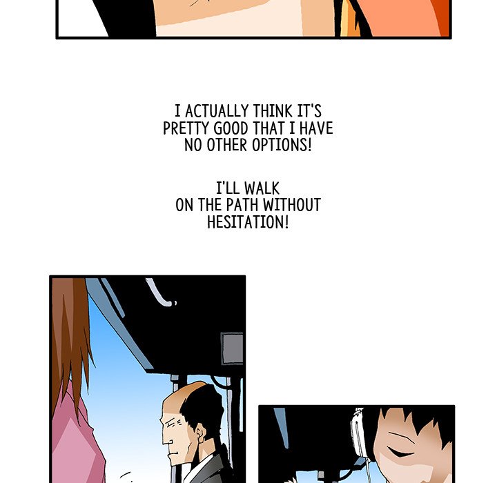 Goblin Chapter 6 image 31