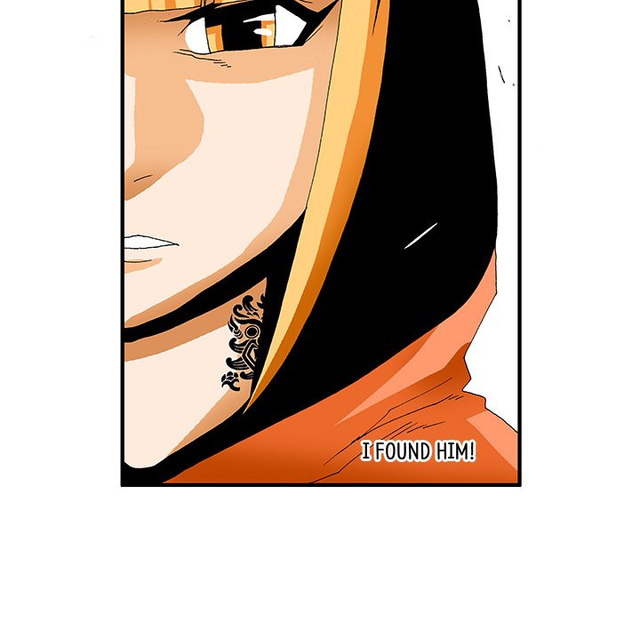 Goblin Chapter 6 image 34
