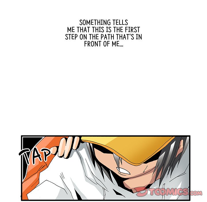 Goblin Chapter 6 image 35