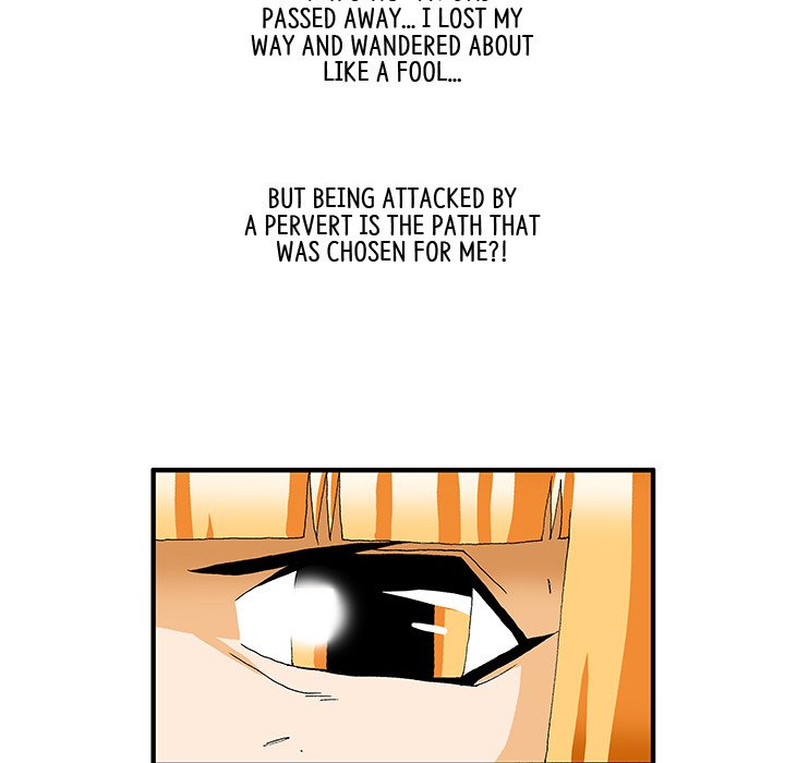 Goblin Chapter 6 image 6