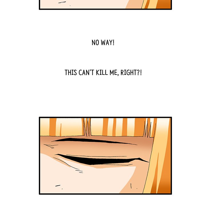 Goblin Chapter 6 image 8